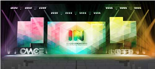 中國(guó)手游參展2014Chinajoy 神秘頂級(jí)IP大咖將現(xiàn)身