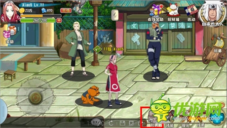 原汁原味木葉世界 《格斗火影》游戲特色全介紹