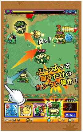 Google Play下載量2季度超過(guò)iOS應(yīng)用商店60%