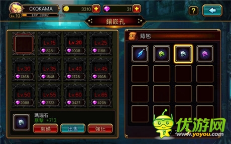 亮瞎你的雙眼 《KRITIKA:混沌之序幕》評測