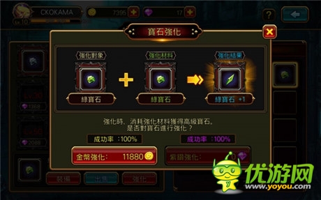 亮瞎你的雙眼 《KRITIKA:混沌之序幕》評測