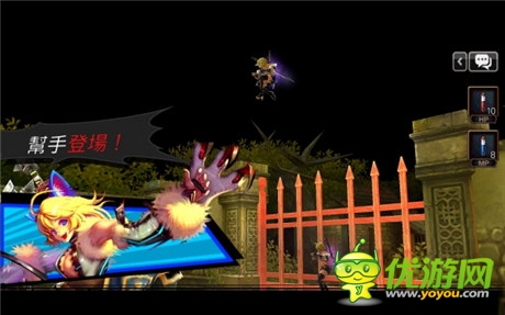 亮瞎你的雙眼 《KRITIKA:混沌之序幕》評測