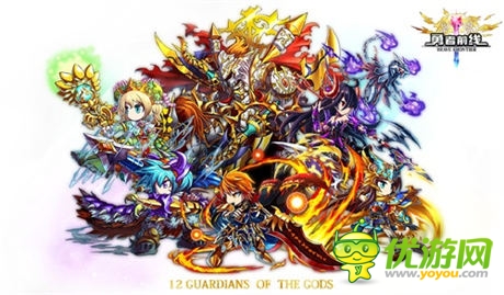 次日留存再創(chuàng)新高《勇者前線》二次元新服火爆