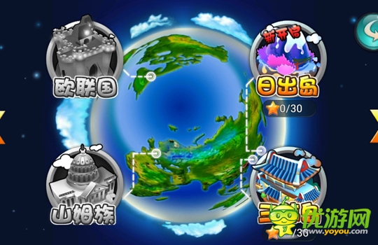 放開(kāi)那領(lǐng)袖截圖欣賞