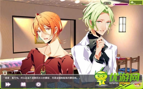 將壽司擬人化 另類題材戀愛(ài)游戲《戀愛(ài)! 壽司戰(zhàn)隊(duì)》