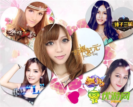 2014chinajoy西山居四大亮點(diǎn)曝光 零端游產(chǎn)品參展