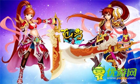 唯我獨尊《仙變》戰(zhàn)法弓三大職業(yè)震撼登場