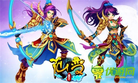 唯我獨尊《仙變》戰(zhàn)法弓三大職業(yè)震撼登場