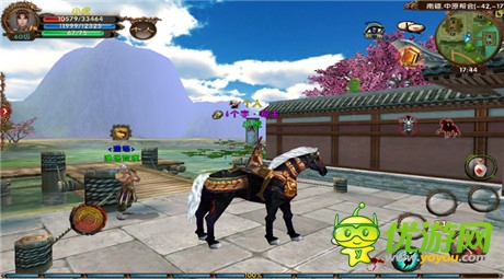 手游還在玩單機?《臥虎藏龍》開放式交互系統(tǒng)3.0