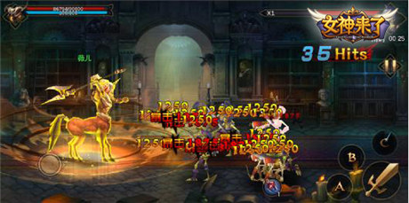 3D激爽動(dòng)作 《女神來(lái)了》炫酷對(duì)戰(zhàn)high爆天