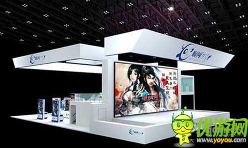 2014ChinaJoy五大不得不去的展臺