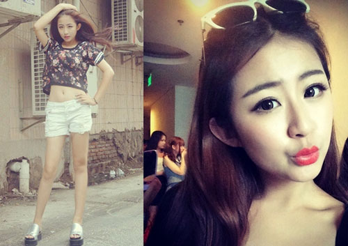 安浩軟件showgirl