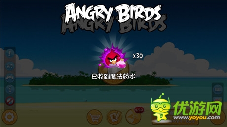 最愛鳥群 新版《憤怒的小鳥(中文版)》今日歡樂上