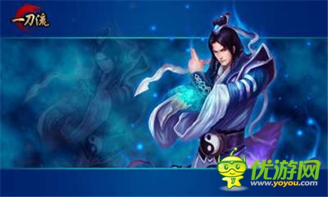 回歸經(jīng)典 劍指沙城《一刀流》IOS越獄今日封測(cè)