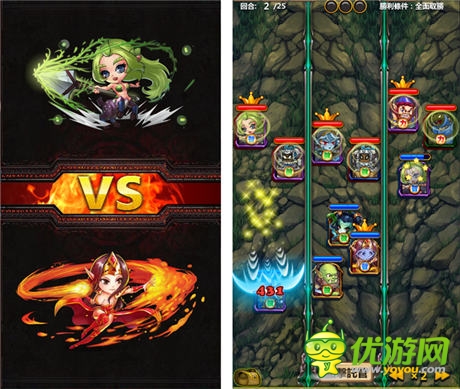 《刀塔去哪兒》評(píng)測(cè):一款可以擼的刀塔手游