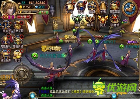 《地牢女王》年度碎屏級(jí)手游評(píng)測(cè):真我女王范