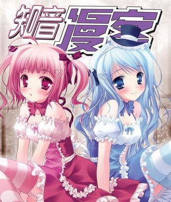 蜂巢游戲聯(lián)手知音漫客打造原創(chuàng)動(dòng)漫手游《漫客英雄》