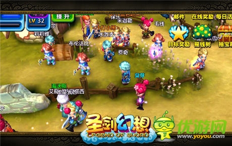 驚喜無盡 冒險(xiǎn)不止《圣劍幻想》活動(dòng)玩法探秘