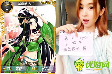 萌一夏 《仙之痕》新版本“昆侖神跡”萌動(dòng)公測(cè)