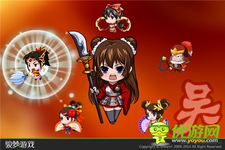 萌動三國掌分天下《萌三國》集結天下志士