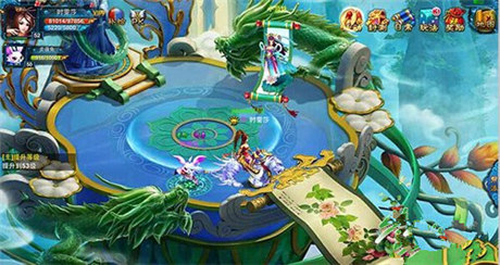 史詩(shī)級(jí)蜀山仙俠巨制來(lái)襲《大神通》明日公測(cè)