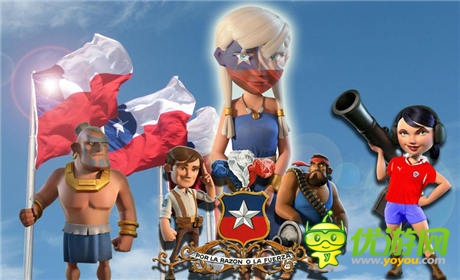 世界杯版《海島奇兵》 玩家自制各國海島旗幟