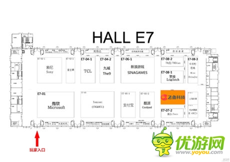 飛魚科技首次亮相 確認參展2014 ChinaJoy