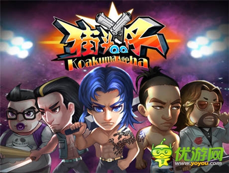 萬(wàn)碼游戲布局2014:多款精品陸續(xù)登臺(tái)