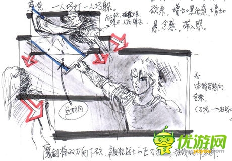 《戰(zhàn)神黎明》25日開(kāi)測(cè) 宣傳視頻登陸小米電視