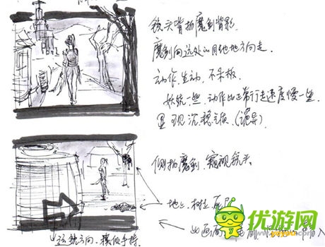 《戰(zhàn)神黎明》25日開(kāi)測(cè) 宣傳視頻登陸小米電視