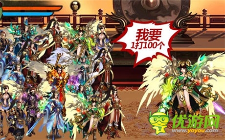 武俠格斗手游《格斗江湖》今日震撼公測(cè)