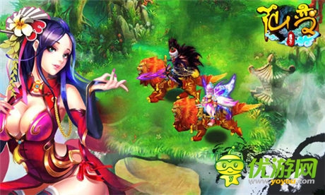 我要美美的《仙變》經(jīng)典時裝坐騎驚艷登場