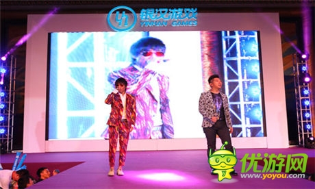 《時空獵人》主題曲“喚醒時空” 將收錄于羽泉新專輯