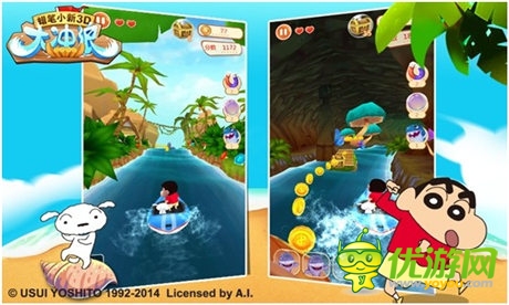 體驗激流之旅《蠟筆小新3D大沖浪》正式上線