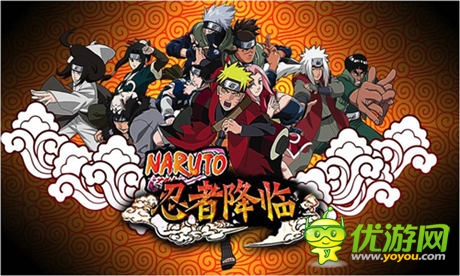 《忍者降臨》里那些超級忍者