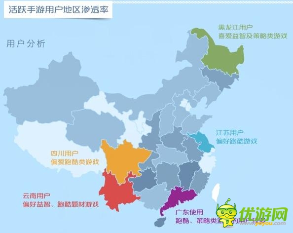 中移動(dòng)和游戲6月數(shù)據(jù)報(bào)告：射擊類新游表現(xiàn)搶眼