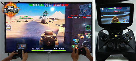 《3D坦克爭霸》制作人申子杰:打造全平臺互通游戲