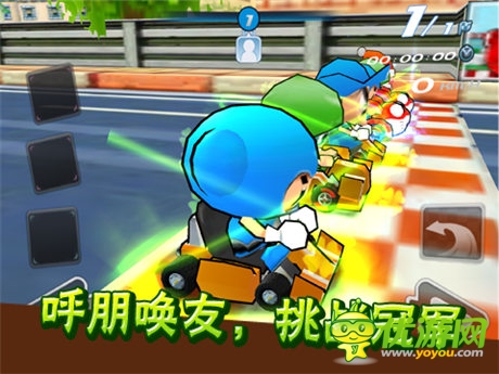 《跑跑卡丁車手機版》封測倒計時24小時