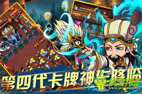 《愛(ài)消魂》重拳再度出擊 跨界聯(lián)動(dòng)《暴走大事件》