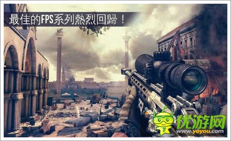 《現代戰(zhàn)爭5:眩暈風暴》安卓版發(fā)布 已開放下載