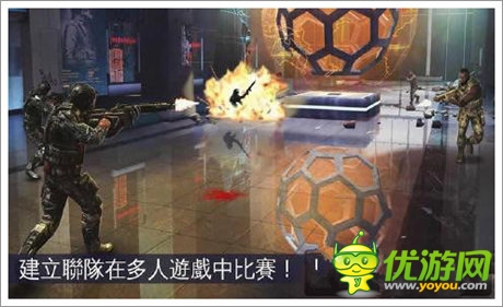 《現代戰(zhàn)爭5:眩暈風暴》安卓版發(fā)布 已開放下載