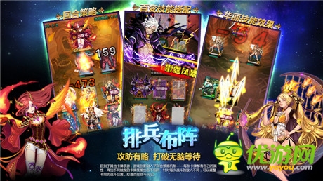 島國濕潤の畫風(fēng) 卡牌《女神的底牌》截圖首曝