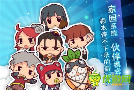 你還不知道？《菊花保衛(wèi)戰(zhàn)》即將火爆來襲