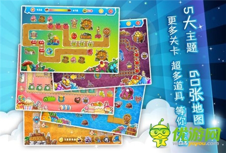 你還不知道？《菊花保衛(wèi)戰(zhàn)》即將火爆來襲