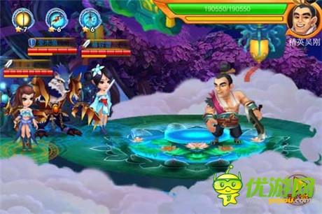 勇者戰(zhàn)妖魔 囧西游之大鬧天宮幫戰(zhàn)來襲