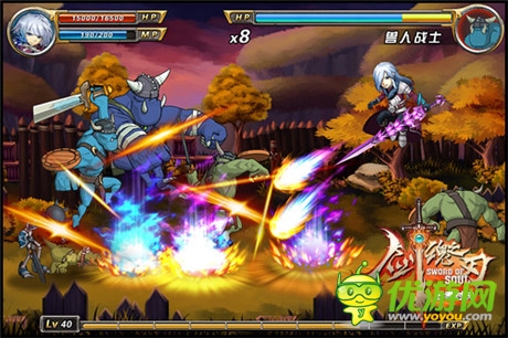 《劍魂之刃》今日王者對(duì)決 百萬人實(shí)施戰(zhàn)斗開啟