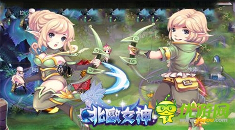 燃燒吧小宇宙 《北歐女神》黃道十二宮強悍來襲