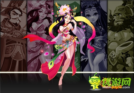 美女英雄皆短衣《不只三國(guó)》夏日來襲