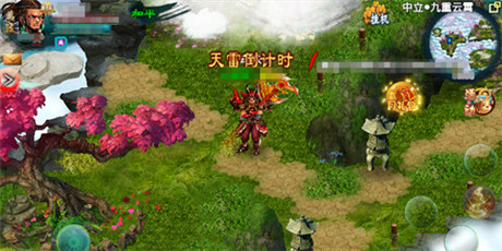 藥不能停!《忘仙》獨家揭秘渡劫神藥神奇療效