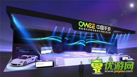 Chinajoy中手游展臺(tái)設(shè)計(jì)圖曝光 期待度滿點(diǎn)
